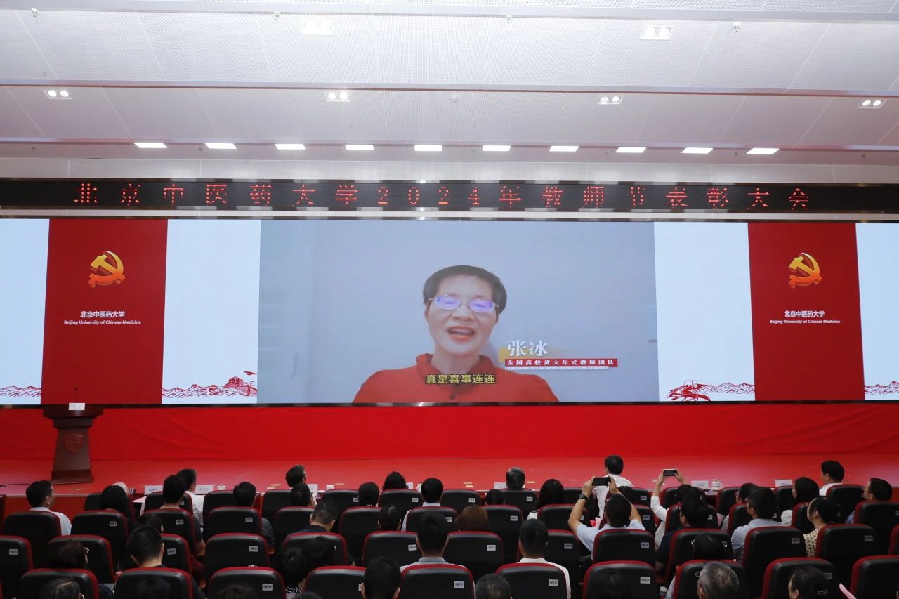 微信圖片_20240912093840.jpg